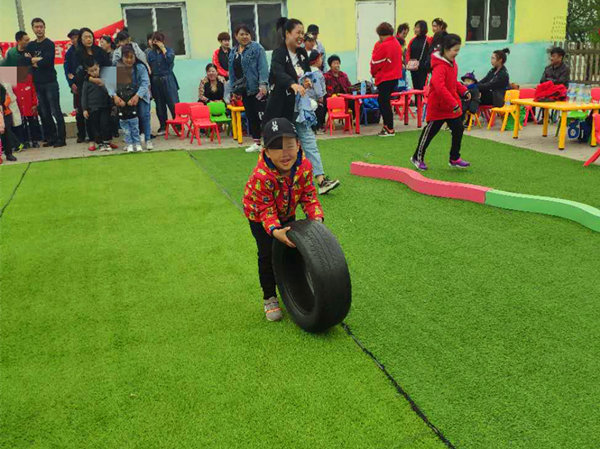 2019年天使之翼运动会